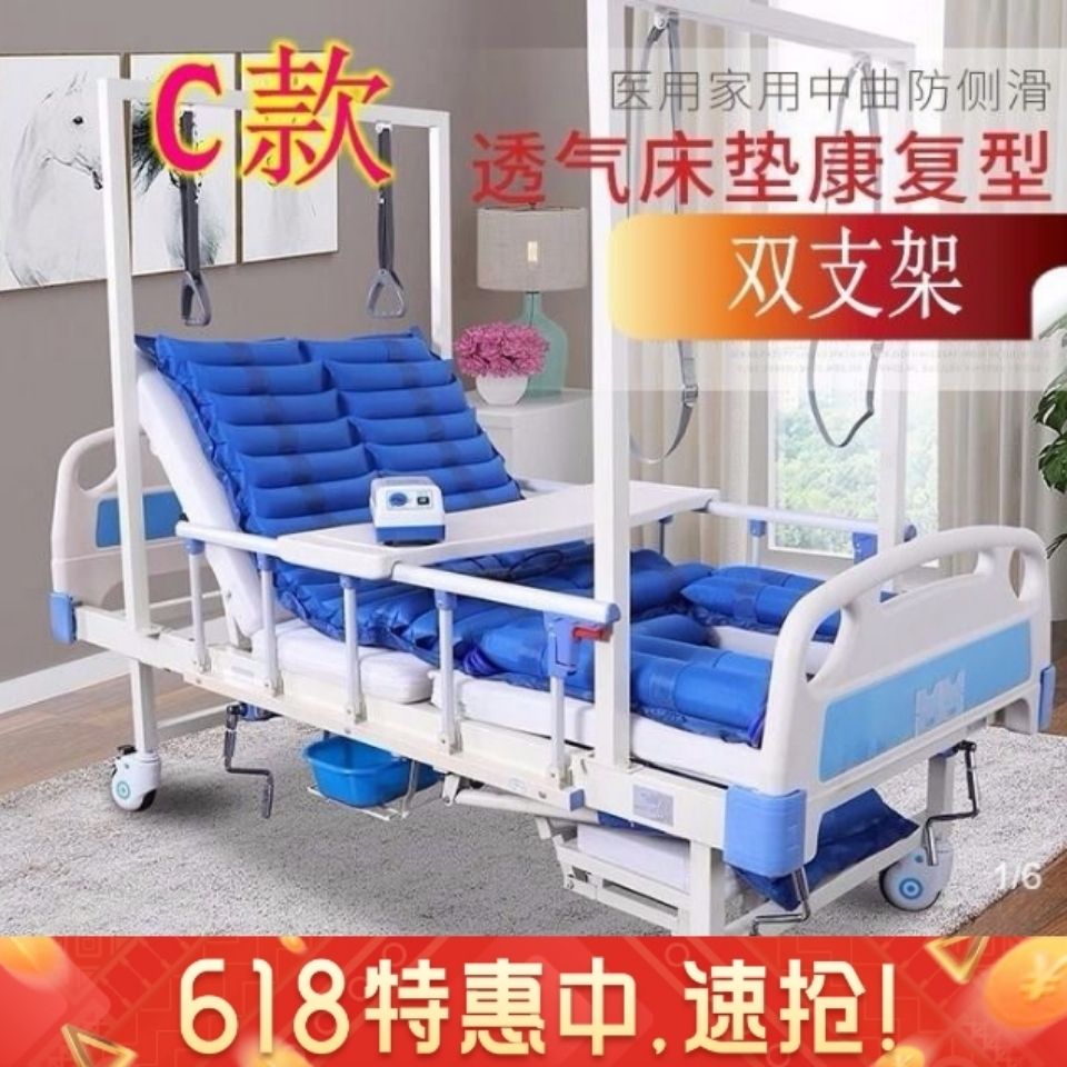 打工人专用折叠床小巧方便 3b871504-f33c-456a-a823-c3cd231efd5e.jpg