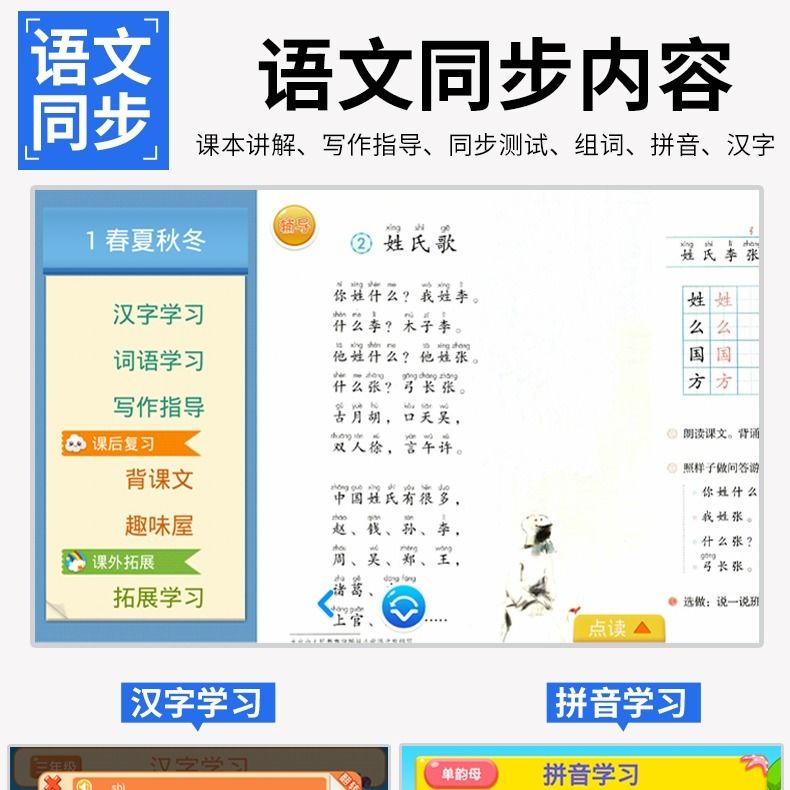 435c2fa7-075e-48b5-b44d-e0e6ed37f8de.jpg