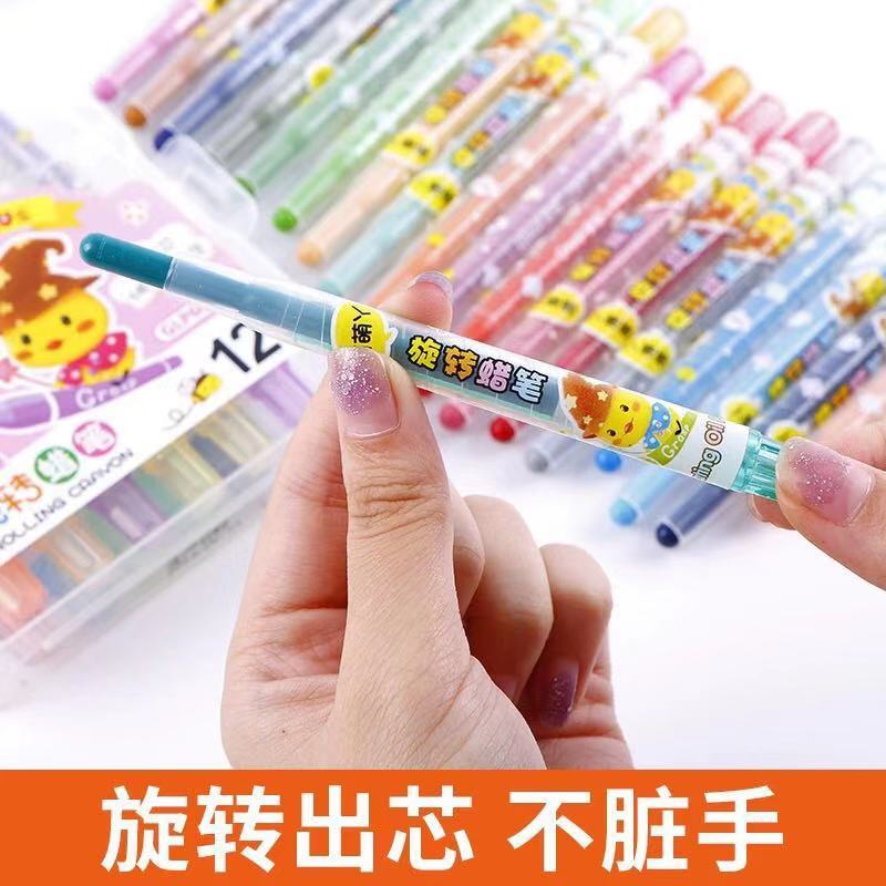7dbcecf3-ddce-4ae6-92b6-cee70db805d4.jpg