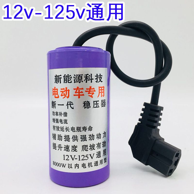 c93ebbbd-b3cd-4083-bc76-3644e2bc8bfd.jpg