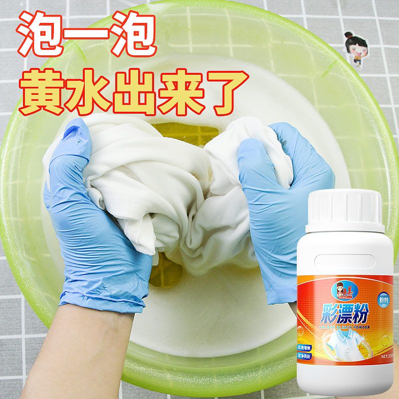 0f5bc763-b3ce-4dd3-85a4-12adf21ca6db.jpg