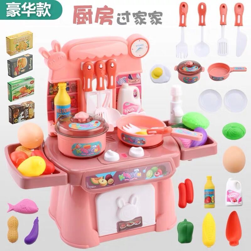 小孩子做饭玩的玩具 6e792a07-4dc3-49c1-b437-2493ac08abda.jpg