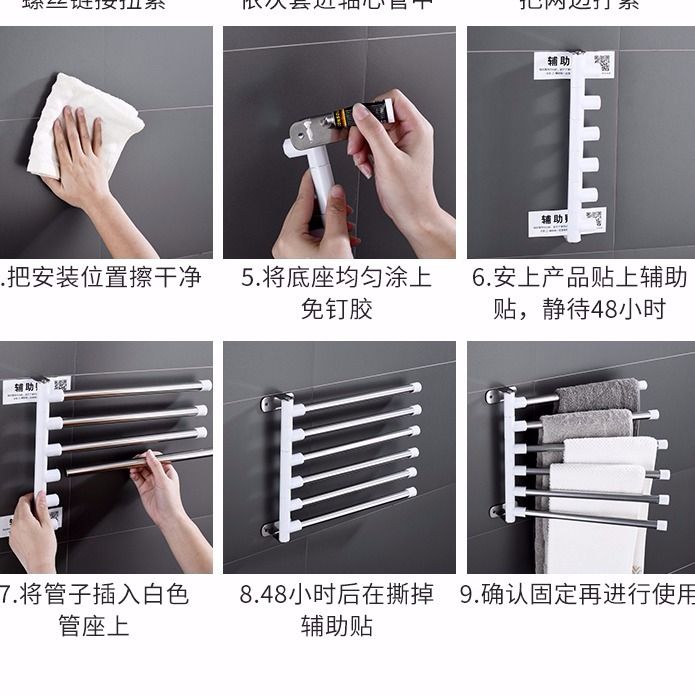 702f169c-8d34-4761-afd8-476f602347a8.jpg