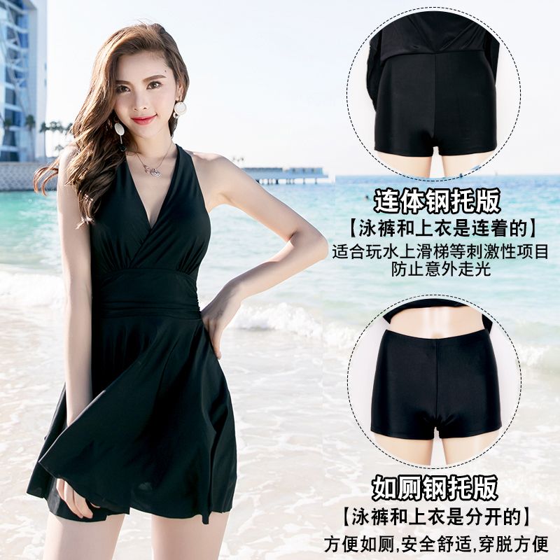 Swimsuit for women, conservative one-piece skirt style, sexy belly-covering, slimming, small breasts gathering, student hot spring ins swimwear