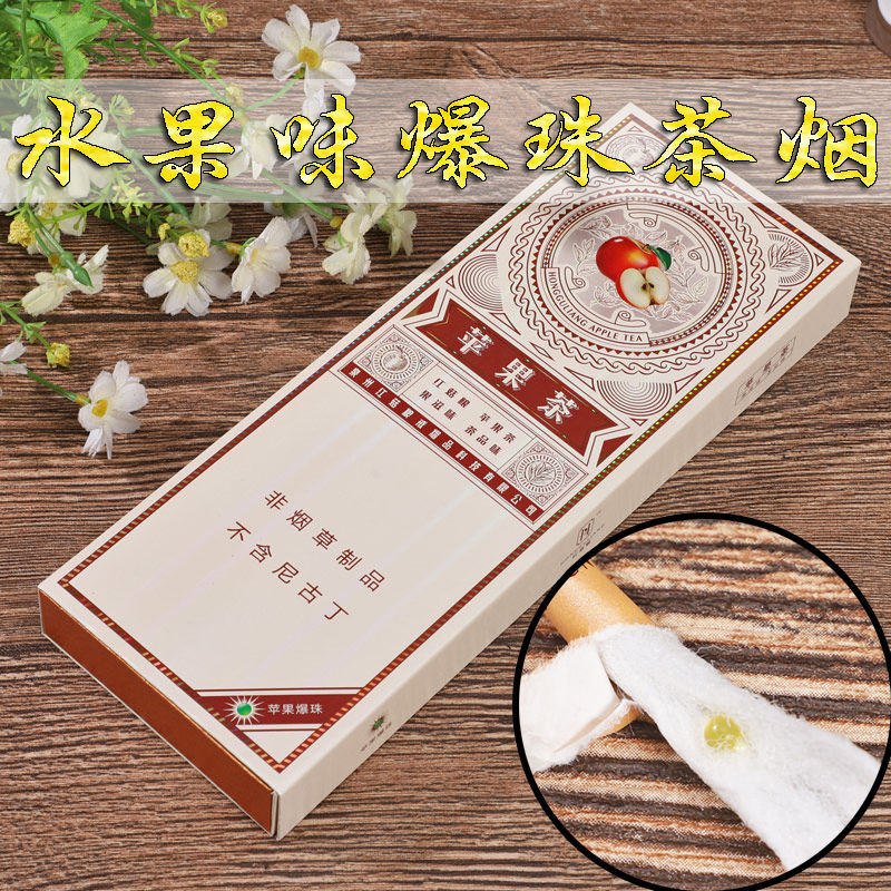 b9376b90-f618-4125-a04c-8d54077839cc.jpg