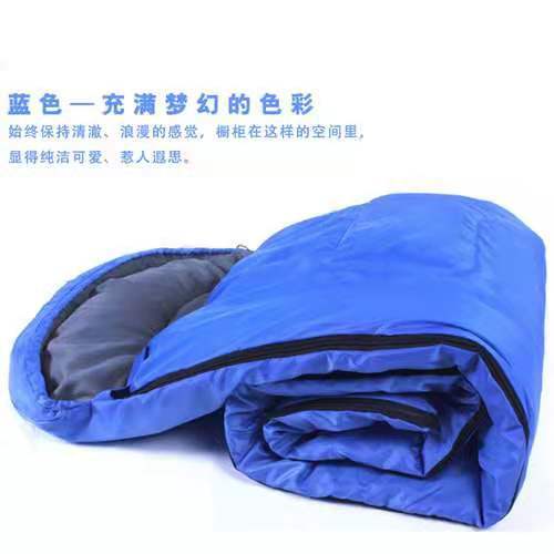 单人睡袋冬季 大尺寸 bbfd43b9-ed42-4e19-a4de-02fb69340a7b.jpg