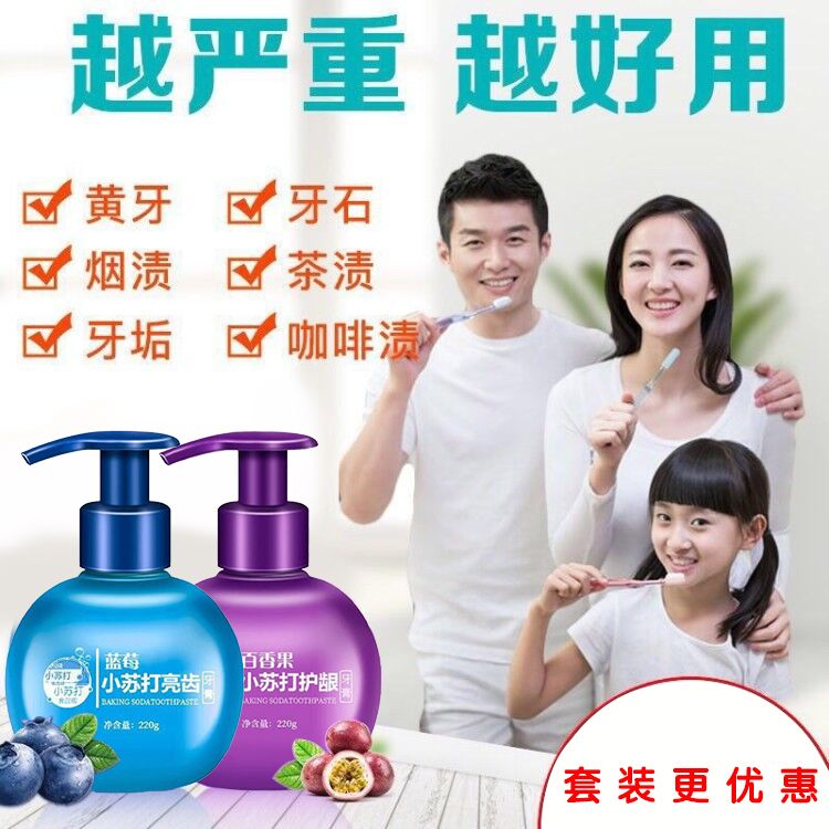 c37facc4-7564-4254-9273-d1176e0c9a80.jpg