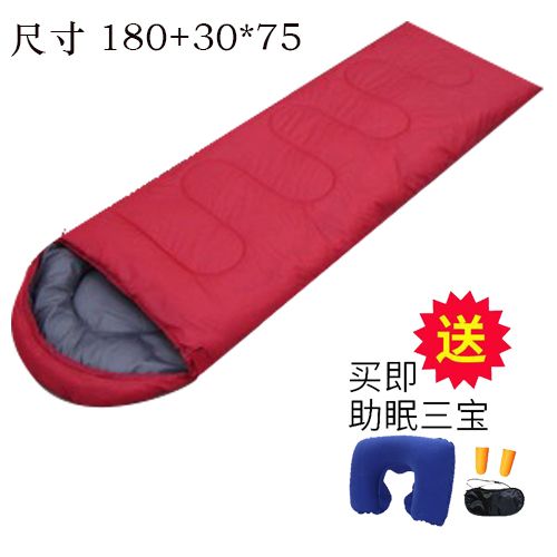 单人睡袋冬季 大尺寸 d8bf3ab9-8780-45d3-baa4-d6ef0702567c.jpg