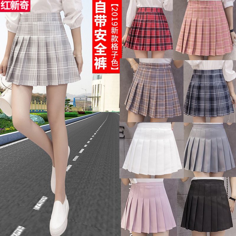 Pleated skirt female student Korean plaid skirt versatile net red skirt new 200 years high waist A-line short skirt skirt skirt