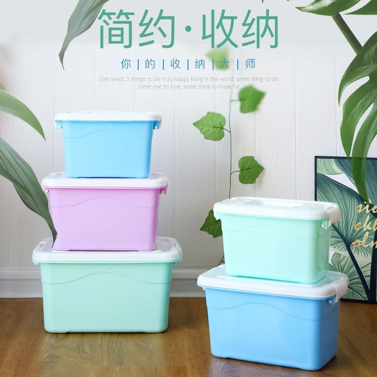 好一点的衣物收纳箱 f19ea239-3e24-4765-a343-3dcb252cfcdc.jpg