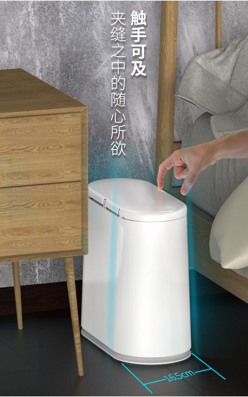 北欧垃圾桶家用厕所客厅卧室按压式厨房卫生间创意垃圾桶大号带盖