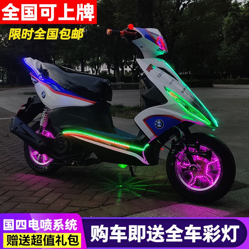 267e67c3-498f-4aaf-91a9-45a5dc19db1e.jpg