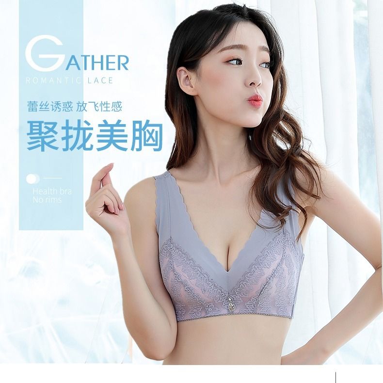 哪款内衣收副乳效果好_收副乳内衣(2)