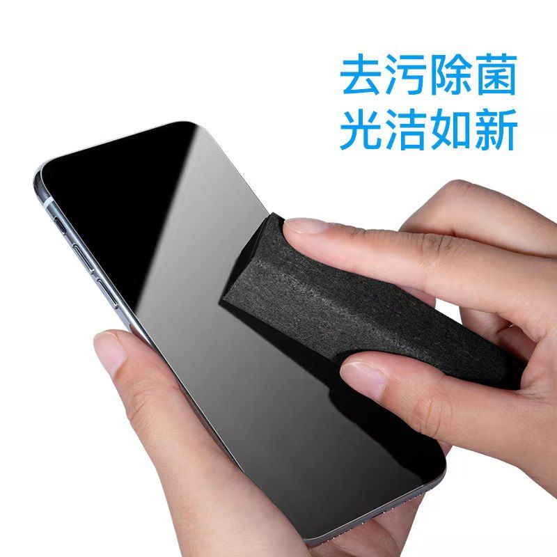 529ee3ee-c3fe-4131-b251-1d8e8d694a00.jpg