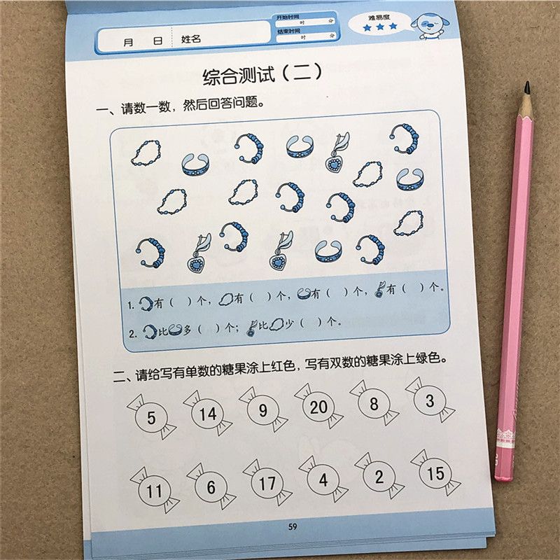 57f7a0d6-9d7f-4657-a842-feaffdb8cf16.jpg