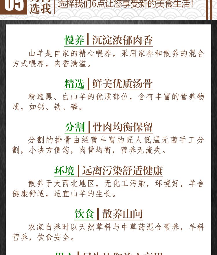 整羊肉新鲜羊后腿整只羔羊肉批发烧烤全羊食材环县黑山羊排滩羊肉