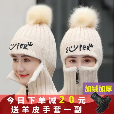 l车套e级c