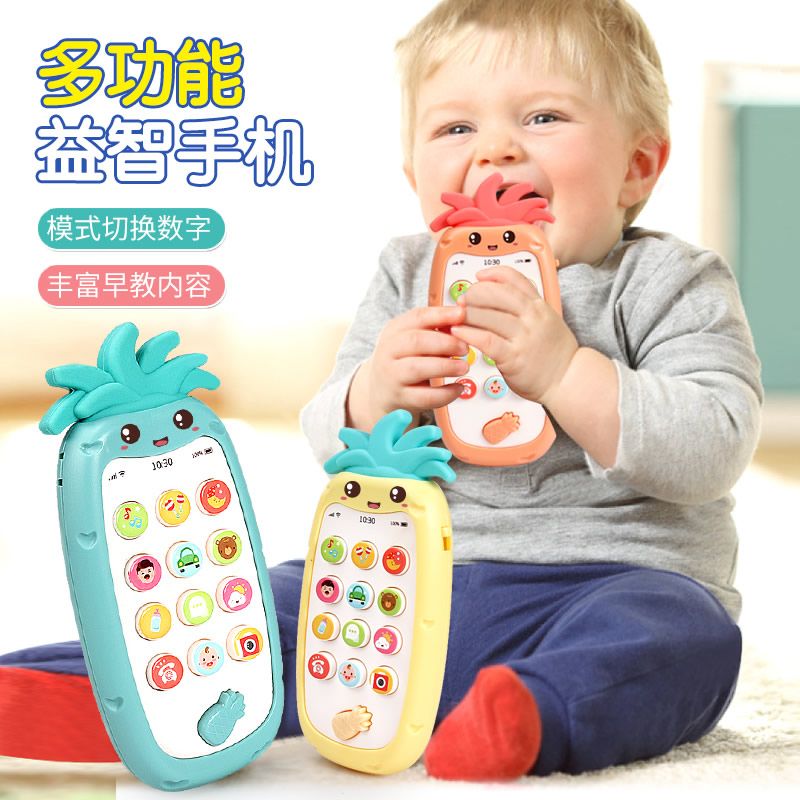 可以咬的婴儿玩具品牌 5f92bef9-3edd-43be-8afe-0a6d5d384072.jpg