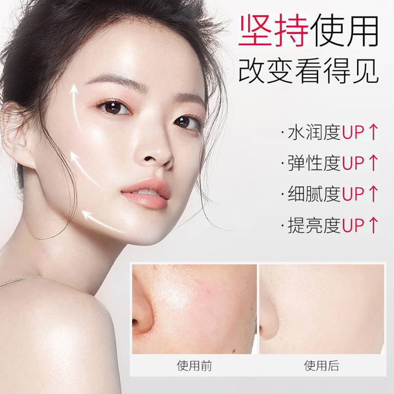 在家怎样护肤皮肤嫩白 60df1afd-c119-4e63-a0ce-a27a0ca6a664.jpg