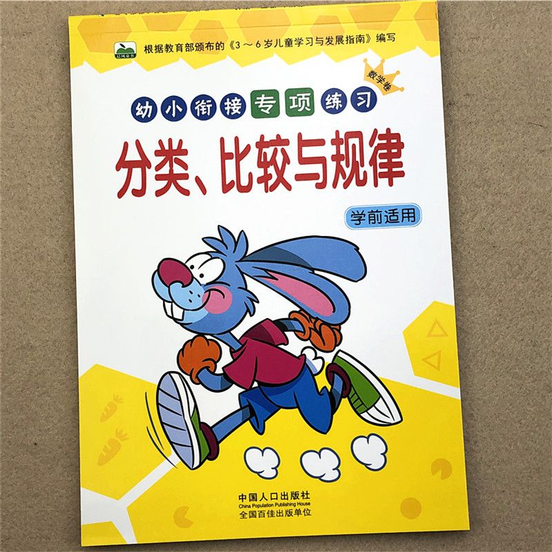 94aadfde-787c-489d-a29c-412aa2c7034d.jpg