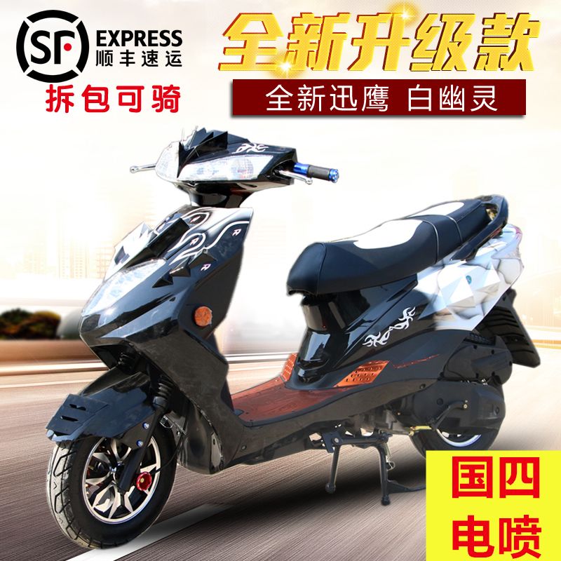 a22b80ea-379a-4f1b-8ed7-31447dd5195e.jpg