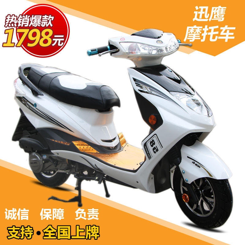 bf717f86-a6ac-4ba4-bade-c4fb0aa82f26.jpg