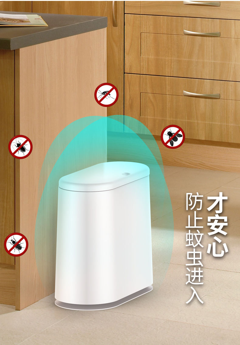 北欧垃圾桶家用厕所客厅卧室按压式厨房卫生间创意垃圾桶大号带盖