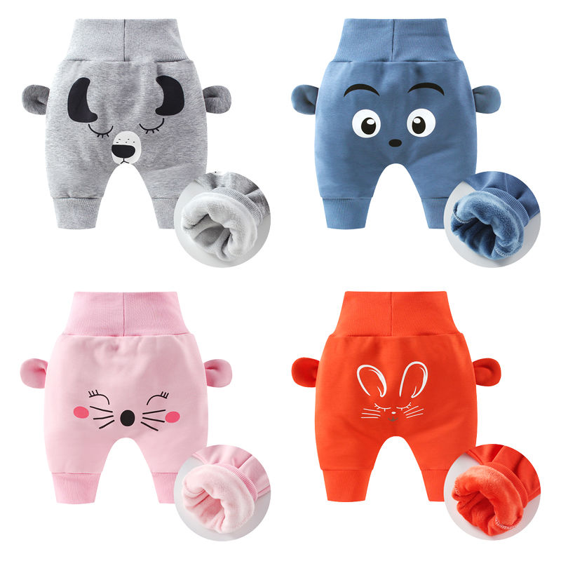 Baby pants children's big PP pants spring and autumn baby high waist belly care girl Harun pants baby autumn pants man