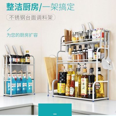 厨房置物架效果图厨房刀具架 16d1598bf6748d30f74916c98924731e.jpeg