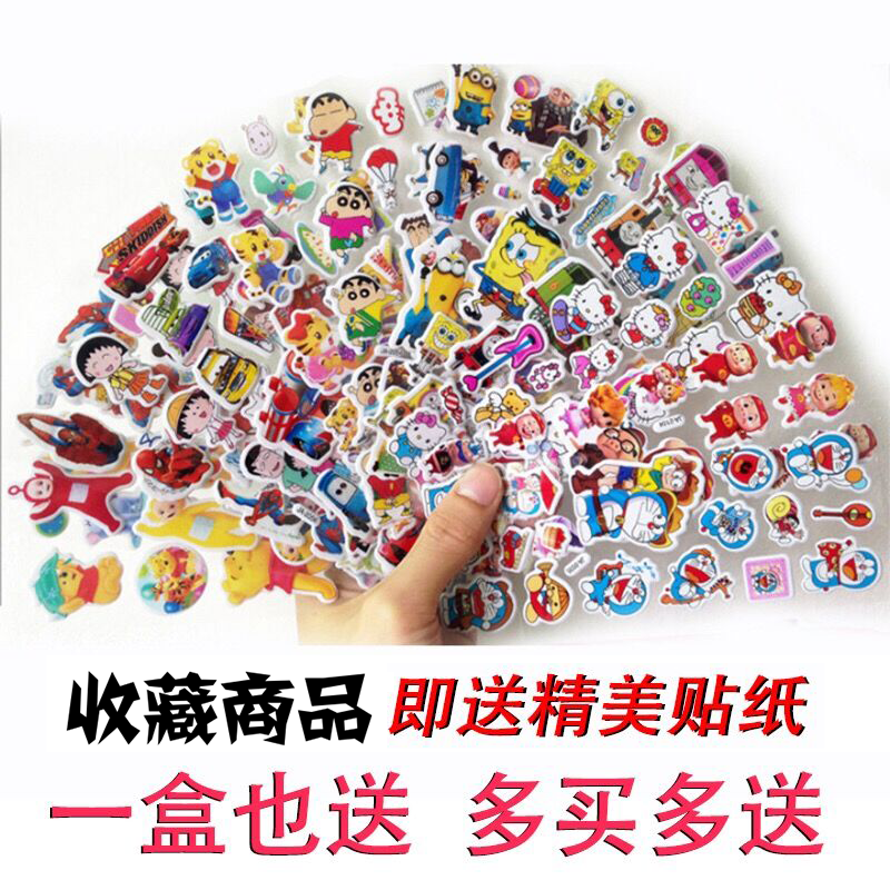 23d9a397-95bd-4b93-a620-504df3d34d79.png