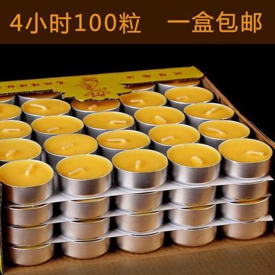 供佛酥油