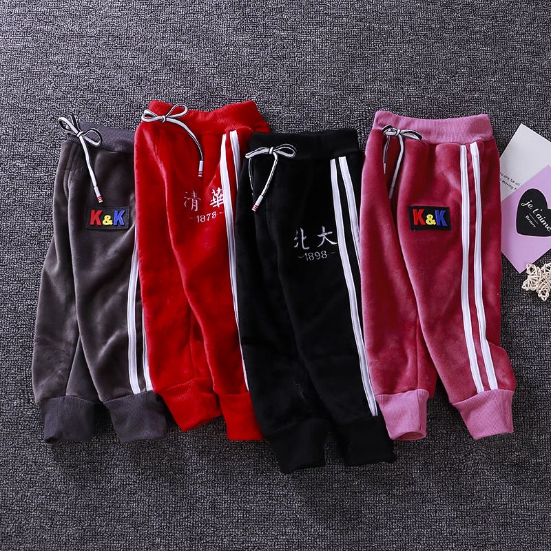 Children's Plush trousers boys and girls double layer thickened pants autumn / winter 2020 sports pants baby casual pants