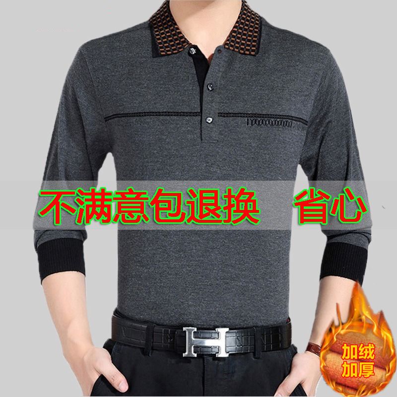 d201e9f1-8b9b-43cc-9a38-549efb57e9a5.jpg
