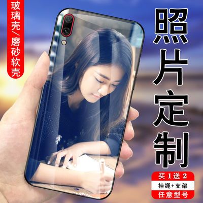 plus情侣手机壳