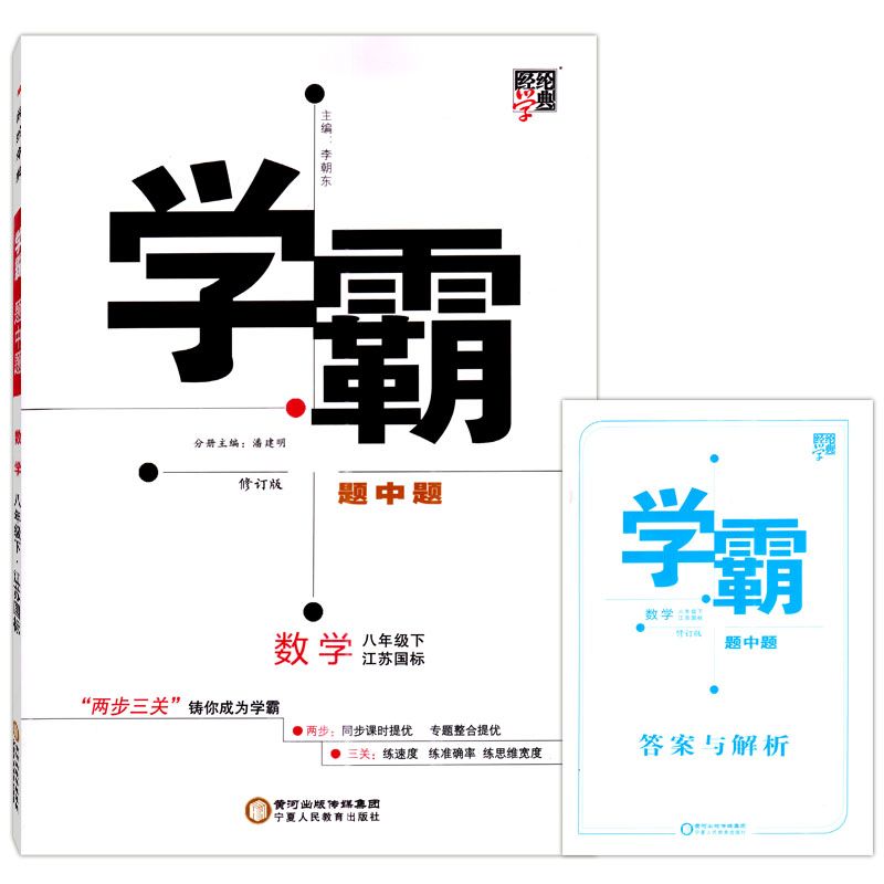 e7ed3051-94d8-43dd-82d9-d0b14290c1fd.jpg