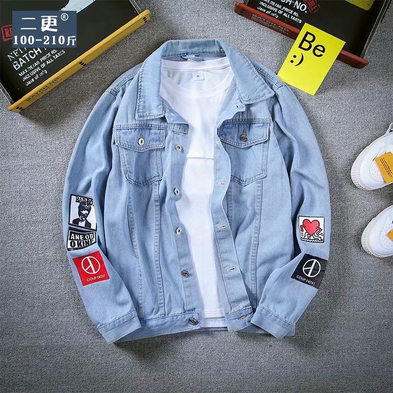 Fashion brand youth denim jacket men's Korean version slim casual fashion top fashion hole fashion versatile