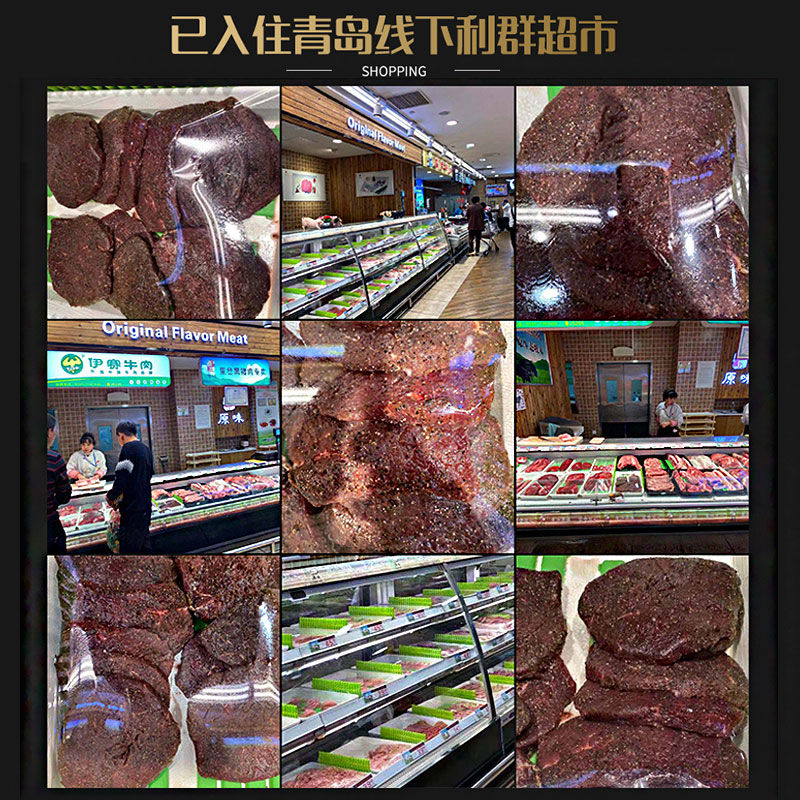 新鲜澳洲牛肉菲力牛排家庭套餐5/10/15片黑椒牛排肉冷冻批发牛扒