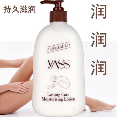 香港专柜