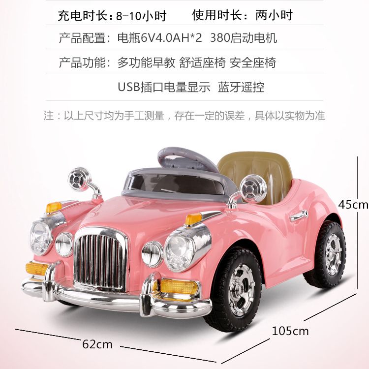 49ce2d16-bc8e-4ced-af7c-9766f2981dba.jpg