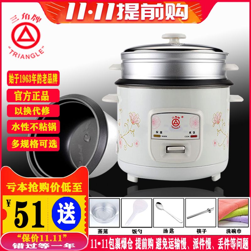 ccda254c-beb8-477e-8dde-3ff0e08f6a20.jpg