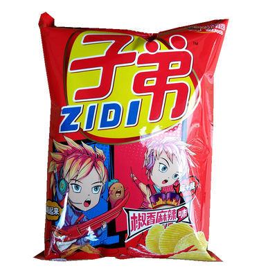 洋芋片
