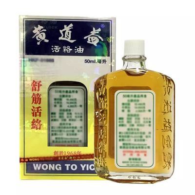 香港专柜