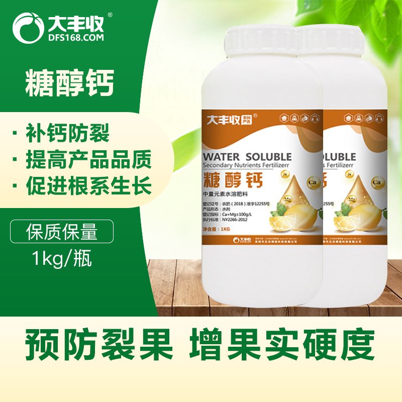 1b68dd08-68b5-433c-9644-218843fc3417.jpg