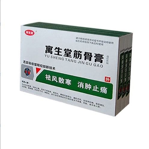 34ea5c16-4ec7-4bc6-bf61-f9acc5649912.jpg