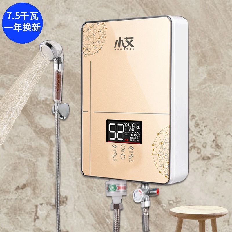384e26fb-86fd-4bbe-ae25-5be4095a2b43.jpg