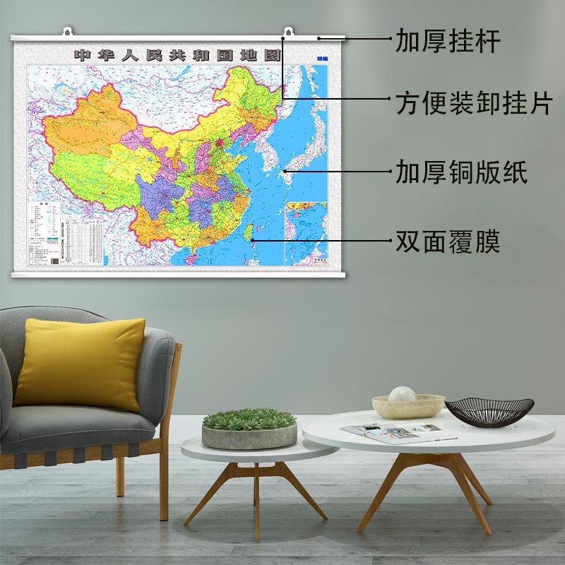 4946729c-6582-4a15-aa59-a65c1826ecdc.jpg
