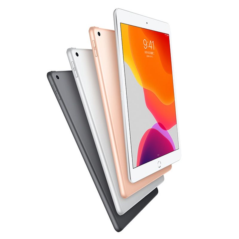 ipad 2019新款10.2英寸全新平板电脑苹果wifi版128g国行正品ipad7