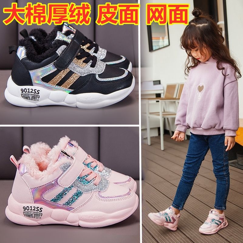 9e674327-28e0-4063-9adb-bf89f256f37b.jpg