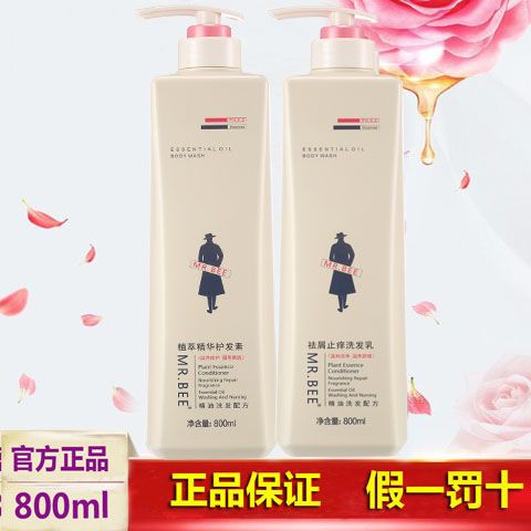 ab8ca564-b54d-40b6-bfe2-35bef85eee0c.jpeg