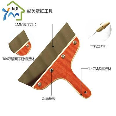 拼多多真的很后悔贴了墙布